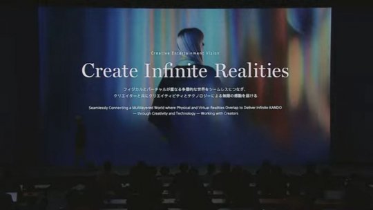 2024年索尼集团战略会议总结了下一代概念手柄的惊艳亮相。-第8张图片 2024年索尼集团战略会议总结了下一代概念手柄的惊艳亮相。-第8张图片