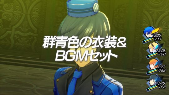 《女神3:重装奇兵》第二波资料片于5月31日公布。-第2张图片 《女神3:重装奇兵》第二波资料片于5月31日公布。-第2张图片