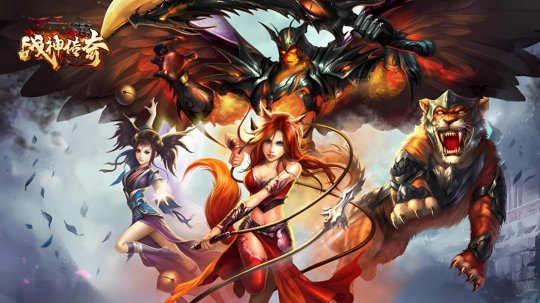 战神传说打造经典！5月21日，传奇归来，首服上线！-第2张图片