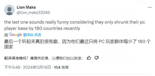未来三年,PlayStation的游戏将继续登陆PC。-第3张图片 未来三年,PlayStation的游戏将继续登陆PC。-第3张图片