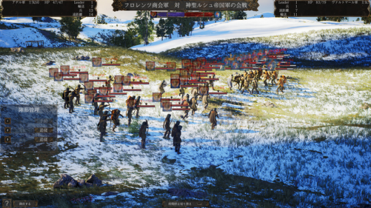 《历史的尽头》Steam页面上线中世纪风策略RPG-第5张图片