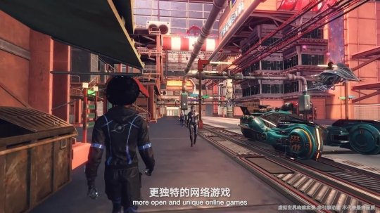 腾讯“硅基宇宙”实机演示开放宇宙无阅读条加载。-第1张图片 腾讯“硅基宇宙”实机演示开放宇宙无阅读条加载。-第1张图片