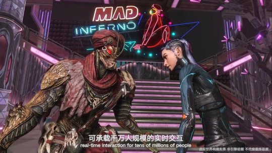 腾讯“硅基宇宙”实机演示开放宇宙无阅读条加载。-第3张图片 腾讯“硅基宇宙”实机演示开放宇宙无阅读条加载。-第3张图片
