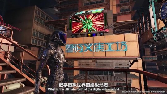 腾讯“硅基宇宙”实机演示开放宇宙无阅读条加载。-第4张图片 腾讯“硅基宇宙”实机演示开放宇宙无阅读条加载。-第4张图片
