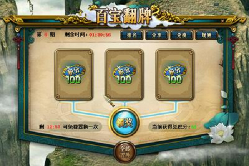 太后赠送了一份精美的礼物，“文汶”的福利活动正在进行中。-第6张图片