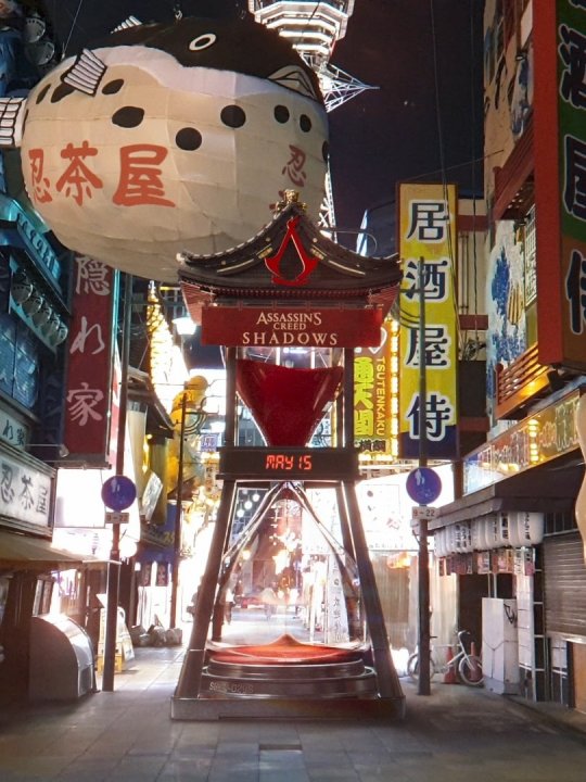 刺客信条:暗影由《刺客信条:奥德赛》的团队育碧魁北克打造。-第3张图片
