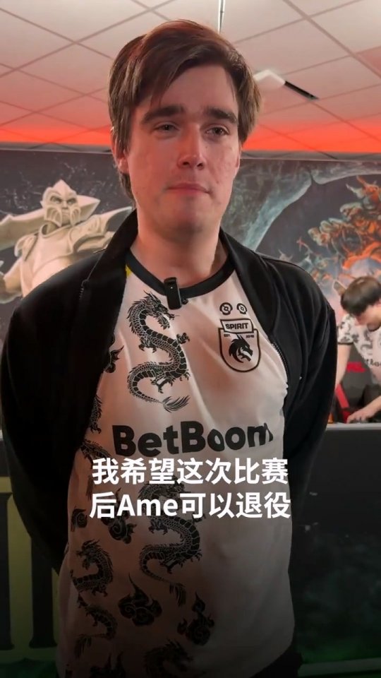 DOTA2》PGL瓦拉几亚S1精神3-2 XG夺冠。-第2张图片 DOTA2》PGL瓦拉几亚S1精神3-2 XG夺冠。-第2张图片