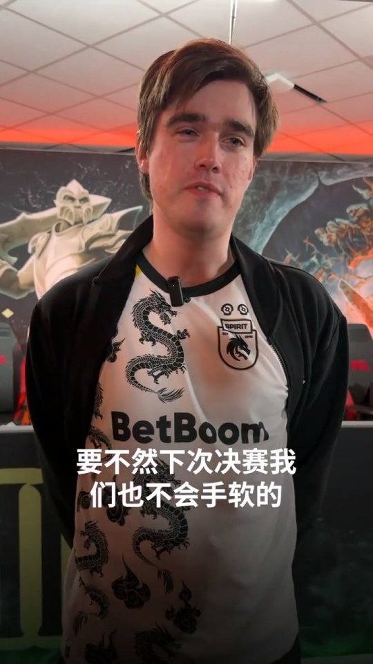DOTA2》PGL瓦拉几亚S1精神3-2 XG夺冠。-第3张图片 DOTA2》PGL瓦拉几亚S1精神3-2 XG夺冠。-第3张图片