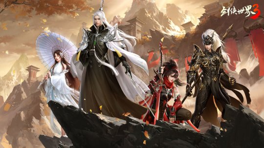 新坐骑，新攻略！《剑侠世界3》暑期活动全面启动。-第3张图片