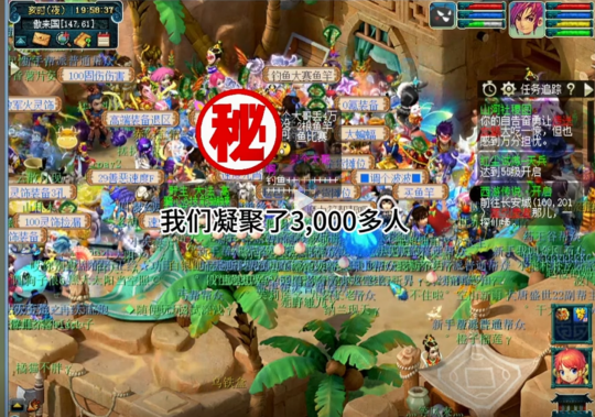 旧衣焕发新春活力，唐府“零氪活动”带你重回最原始的梦境！-第2张图片