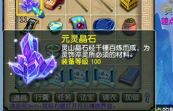 你的副本点数补偿了多少？一上线就直接宣布！-第7张图片