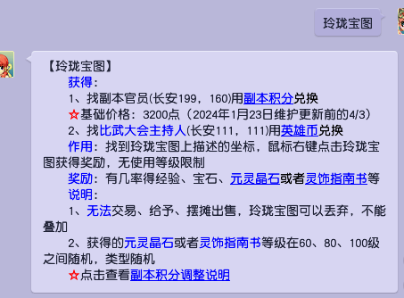 我想买一个号码。为什么这么难？-第3张图片