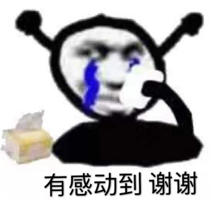 为了引起游戏策划的注意,直男扮成妹子出现在交流会上,每个人都很漂亮。-第1张图片 为了引起游戏策划的注意,直男扮成妹子出现在交流会上,每个人都很漂亮。-第1张图片