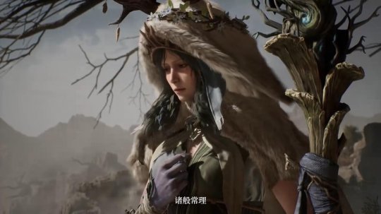 黑暗幻想ARPG《万物之约》预计将于2025年免费发行。-第3张图片