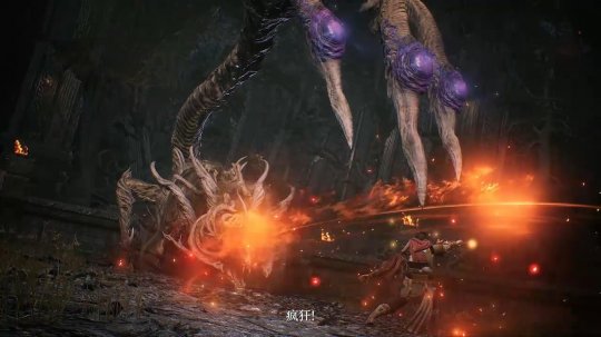 黑暗幻想ARPG《万物之约》预计将于2025年免费发行。-第6张图片