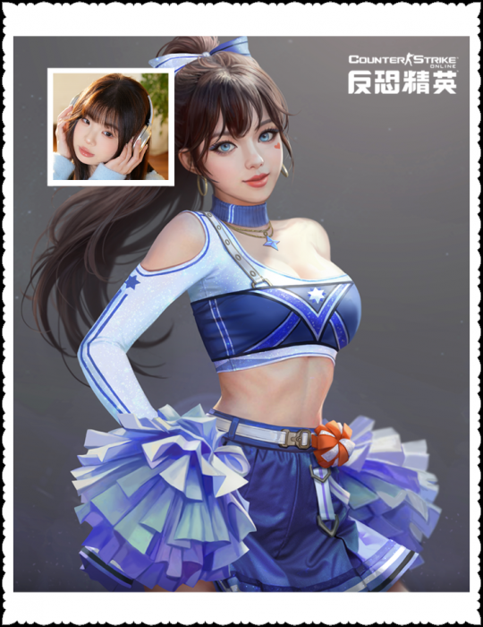 魅力女演员兼啦啦队长《反恐精英Online》精英奖励新一季开启-第3张图片 魅力女演员兼啦啦队长《反恐精英Online》精英奖励新一季开启-第3张图片
