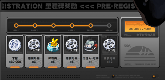 7月4日，云游戏免费下载在线云玩教程。推出了多少克的包装尺寸？-第6张图片