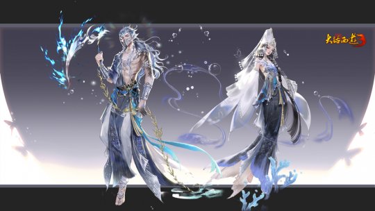 全新资料片《新大话西游3》《凤起大明宫》，即将上线！-第4张图片