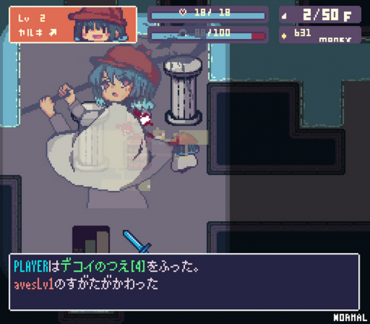 在《回声ⅱ》的蒸汽页面上推出了2D格子飞鸽RPG。-第3张图片
