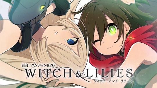百合爱情迷宫RPG《女巫与百合》新PV确认将于5月24日发售。-第1张图片
