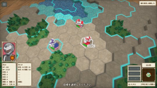 回合制策略游戏《一寸战术》已在Steam平台正式上线。-第2张图片 回合制策略游戏《一寸战术》已在Steam平台正式上线。-第2张图片