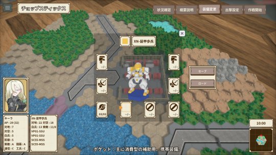 回合制策略游戏《一寸战术》已在Steam平台正式上线。-第6张图片 回合制策略游戏《一寸战术》已在Steam平台正式上线。-第6张图片