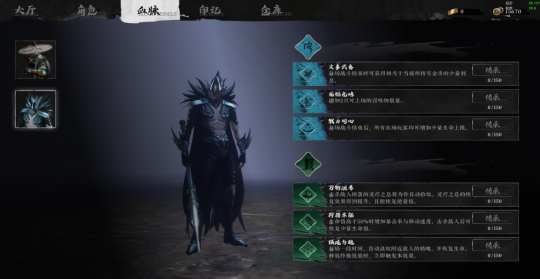 Y3大学竞赛“七代”团队访谈:大胆地去爱，拥抱无限可能。-第11张图片