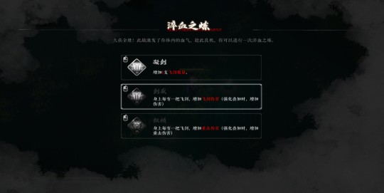 Y3大学竞赛“七代”团队访谈:大胆地去爱，拥抱无限可能。-第13张图片