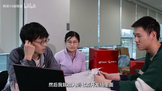 Y3大学竞赛“七代”团队访谈:大胆地去爱，拥抱无限可能。-第6张图片