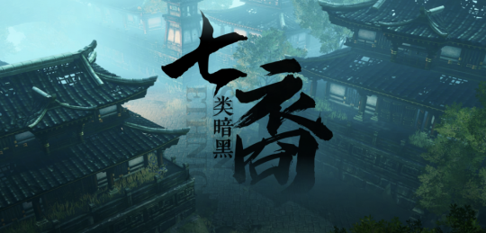 Y3大学竞赛“七代”团队访谈:大胆地去爱，拥抱无限可能。-第7张图片