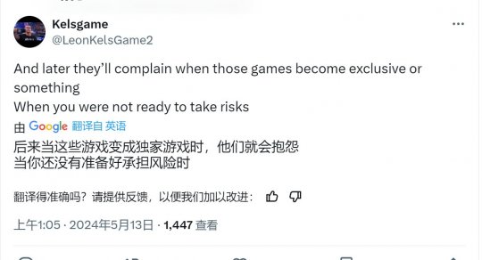 微软已经通过大作《GTA3》几乎成为了Xbox的垄断者。-第4张图片 微软已经通过大作《GTA3》几乎成为了Xbox的垄断者。-第4张图片