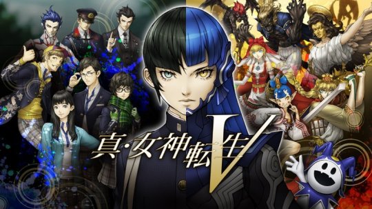 《真女神转生5:复仇》即将上映。原交换机宣布停产。-第2张图片