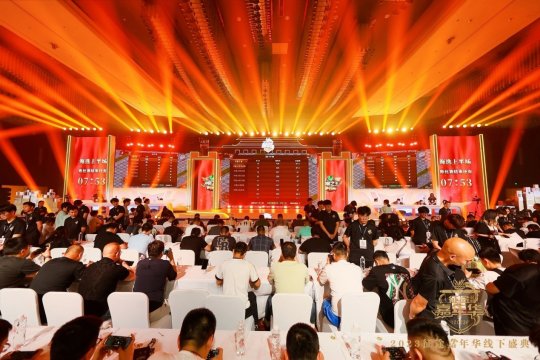 2024征途嘉年华:一票难求的玩家盛宴！-第3张图片