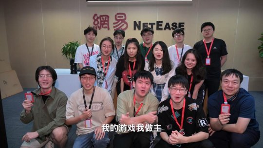 交叉学科真的有用吗？参加Y3网易大学游戏制作者大赛的同学现在怎么样了？-第21张图片