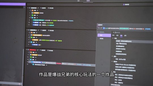 交叉学科真的有用吗？参加Y3网易大学游戏制作者大赛的同学现在怎么样了？-第3张图片