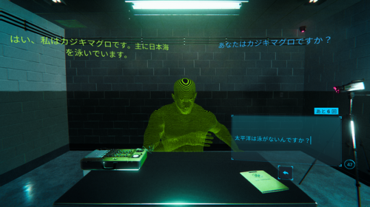 《心跳AI审讯游戏》登陆Steam AI精细化审讯模拟。-第3张图片