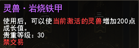 动动手指，我就免费送你鸡蛋！限时假期签到活动来了，邀请你来荒野中度过一个轻松的假期~-第3张图片