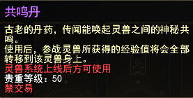动动手指，我就免费送你鸡蛋！限时假期签到活动来了，邀请你来荒野中度过一个轻松的假期~-第4张图片