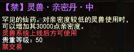 动动手指，我就免费送你鸡蛋！限时假期签到活动来了，邀请你来荒野中度过一个轻松的假期~-第5张图片
