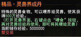 动动手指，我就免费送你鸡蛋！限时假期签到活动来了，邀请你来荒野中度过一个轻松的假期~-第7张图片