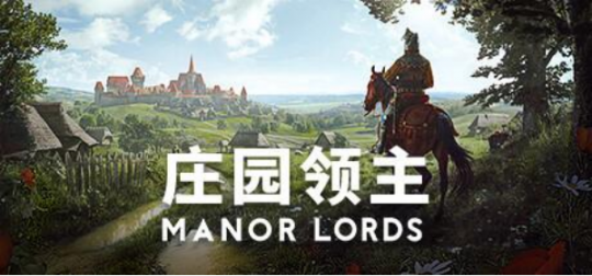 《庄园主》评价来了!更生RTX 40系列显卡+DLSS 2赋能新体验-第1张图片 《庄园主》评价来了!更生RTX 40系列显卡+DLSS 2赋能新体验-第1张图片