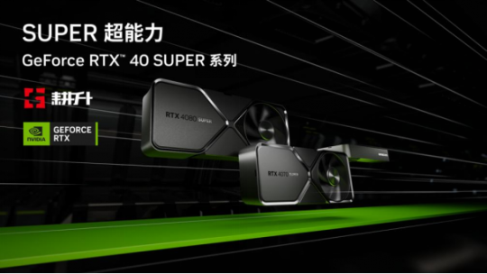 《庄园主》评价来了!更生RTX 40系列显卡+DLSS 2赋能新体验-第15张图片 《庄园主》评价来了!更生RTX 40系列显卡+DLSS 2赋能新体验-第15张图片