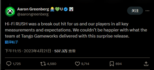 玩家指责微软食言,并承诺继续支持Arkane。-第2张图片 玩家指责微软食言,并承诺继续支持Arkane。-第2张图片