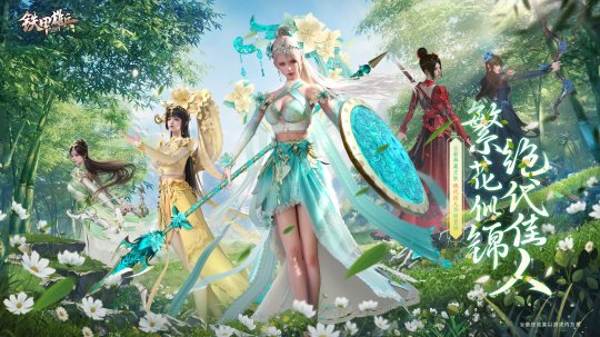 连战七年，越打越强！《铁甲雄兵》七周年盛典盛大开启！-第8张图片