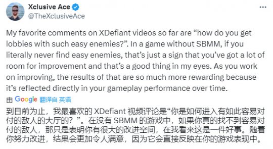 育碧的《英雄大乱斗》游戏首周,玩家免费在线游戏数量破800万,这是未来。-第6张图片 育碧的《英雄大乱斗》游戏首周,玩家免费在线游戏数量破800万,这是未来。-第6张图片