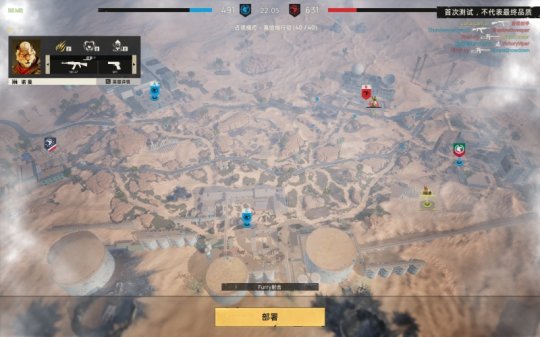 毛茸茸的控制摇头丸？国产射击类新游《猎兽突袭》低调核聚变亮相。-第8张图片