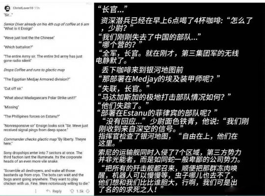 年度最佳游戏3天被30w条差评轰炸。官方反建议玩家多来。-第9张图片 年度最佳游戏3天被30w条差评轰炸。官方反建议玩家多来。-第9张图片