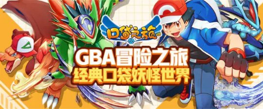 这款依靠人工智能每年赚取10亿美元的日本手机游戏推出3年,由中国制造。-第7张图片 这款依靠人工智能每年赚取10亿美元的日本手机游戏推出3年,由中国制造。-第7张图片