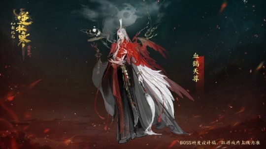 全民欢乐？7月11日，新类型电影《臧蓝》首次曝光。-第5张图片