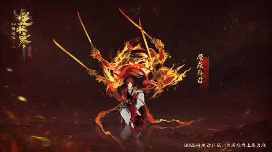 全民欢乐？7月11日，新类型电影《臧蓝》首次曝光。-第7张图片